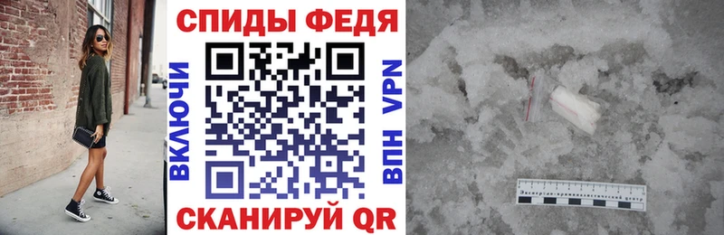 АМФ 98%  Фурманов 