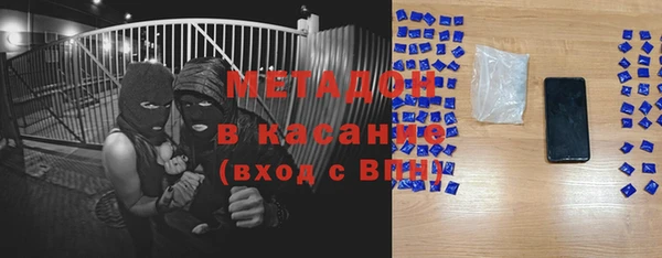 прущая мука Наволоки