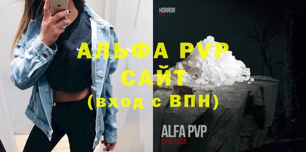 прущая мука Наволоки