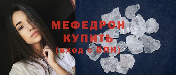 герыч Михайлов