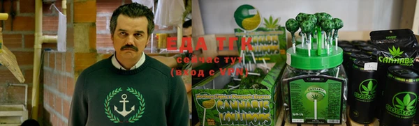 прущая мука Наволоки