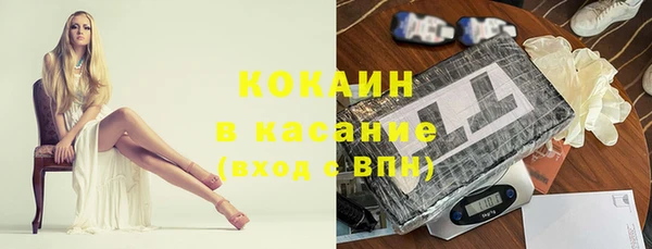 прущая мука Наволоки