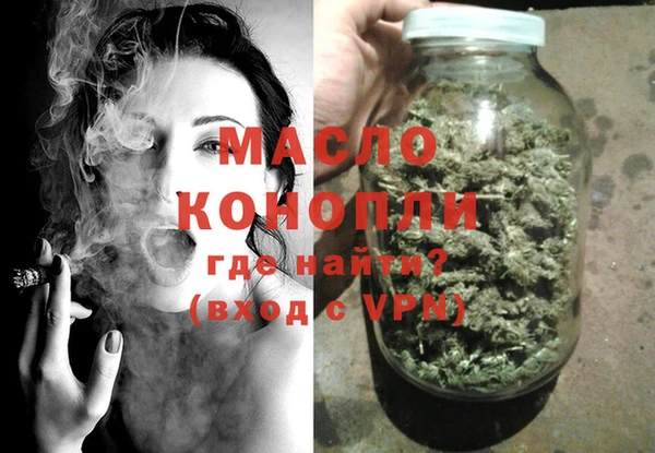прущая мука Наволоки