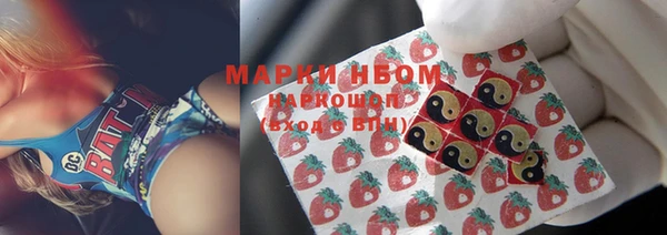 герыч Михайлов