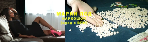 таблы Михайловка