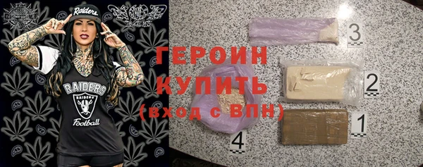кокаин премиум Навашино