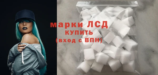 таблы Михайловка