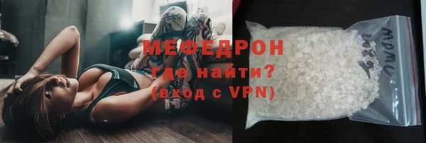 таблы Михайловка