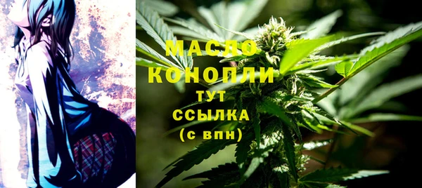 герыч Михайлов
