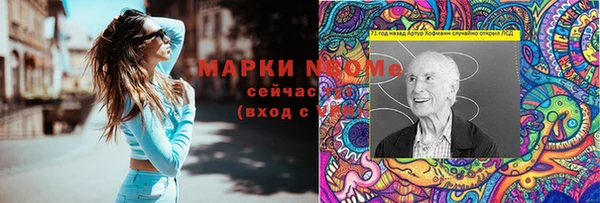герыч Михайлов