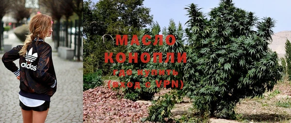 герыч Михайлов