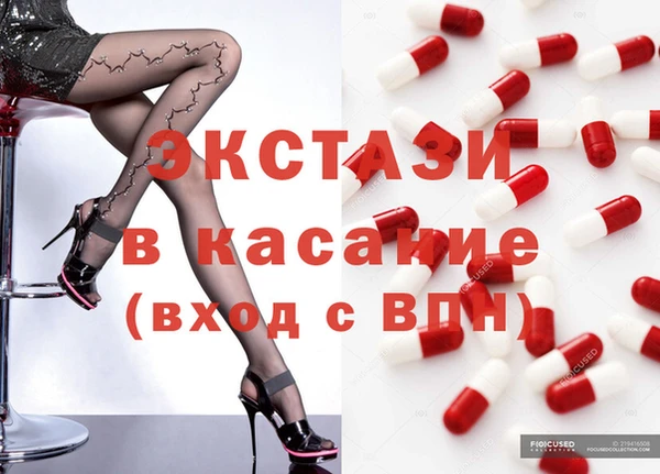 герыч Михайлов