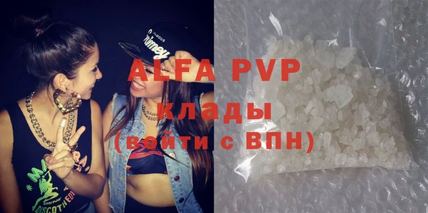 прущая мука Наволоки