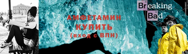 таблы Михайловка