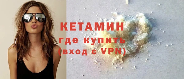 прущая мука Наволоки