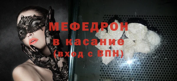 герыч Михайлов