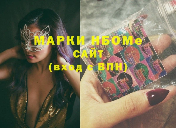 прущая мука Наволоки