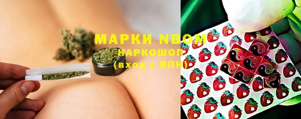 герыч Михайлов