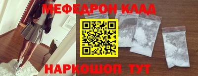 дмт Краснознаменск