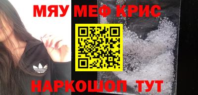дмт Краснознаменск