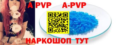 jwh Краснодар