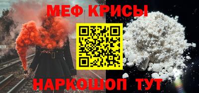 дмт Краснознаменск