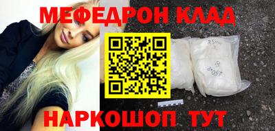 jwh Краснодар