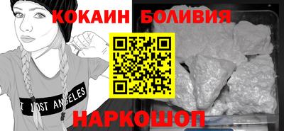 дмт Краснознаменск