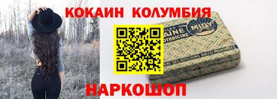 jwh Краснодар