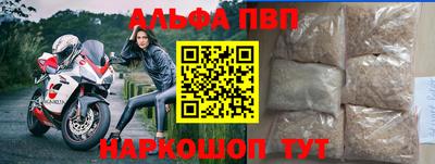 jwh Краснодар