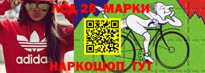 дмт Краснознаменск