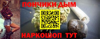 jwh Краснодар