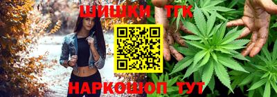 не бодяженный Ковров