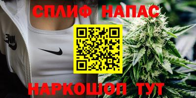 jwh Краснодар