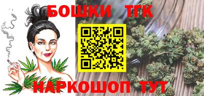 jwh Краснодар