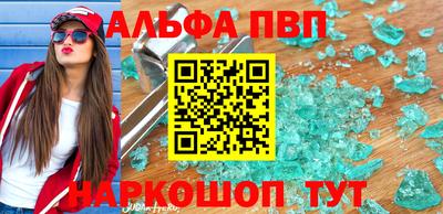 дмт Краснознаменск
