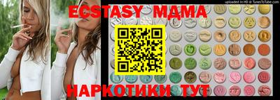 jwh Краснодар