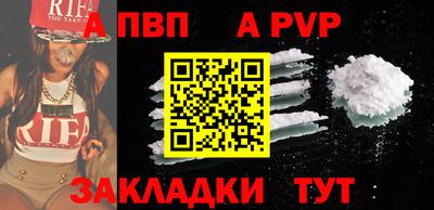 jwh Краснодар