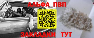 дмт Краснознаменск
