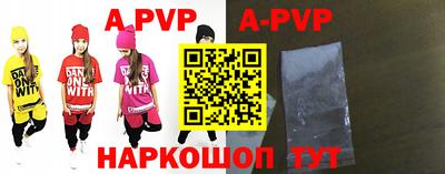 дмт Краснознаменск