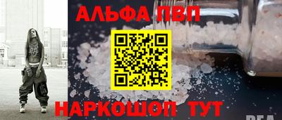 дмт Краснознаменск