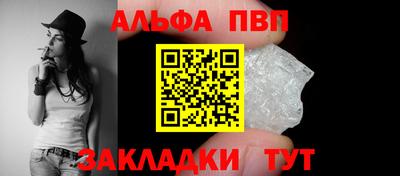 дмт Краснознаменск