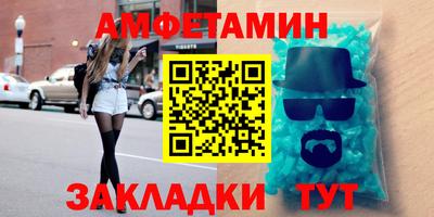 jwh Краснодар