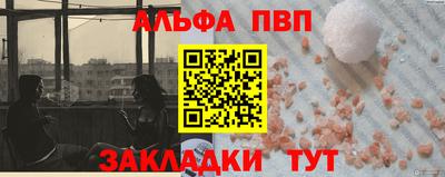 дмт Краснознаменск