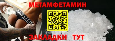дмт Краснознаменск