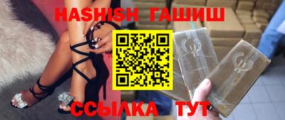 дмт Краснознаменск