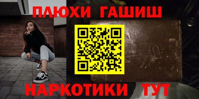 дмт Краснознаменск