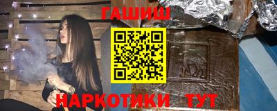 дмт Краснознаменск