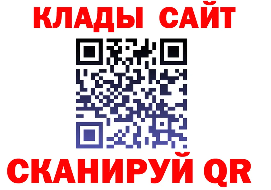 A-PVP СК КРИС сайт darknet гидра Фурманов