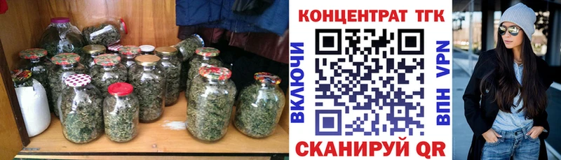 как найти закладки  Фурманов  ТГК вейп 